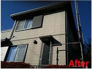 After 施工後
