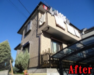 After 施工後
