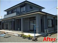 After 施工後