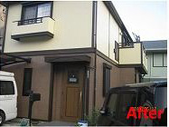 After 施工後