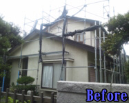 Before