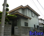 Before 施工前