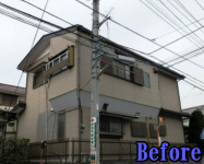Before