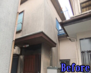 Before
