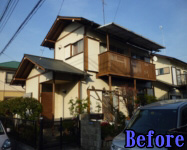 Before 施工前