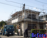 Before