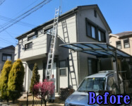 Before 施工前