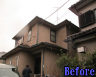 Before 施工前