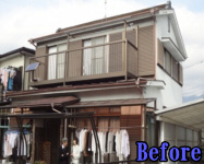 Before 施工前