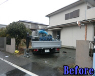 Before
