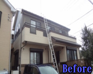 Before