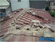 Before 施工前