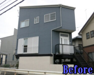 Before
