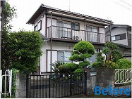 Before 施工前