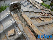 Before 施工前