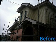 Before 施工前