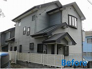 Before 施工前