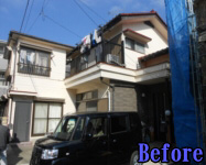Before 施工前