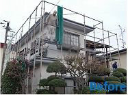 Before 施工前