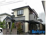 Before 施工前