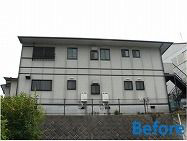 Before