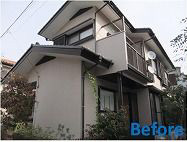Before 施工前