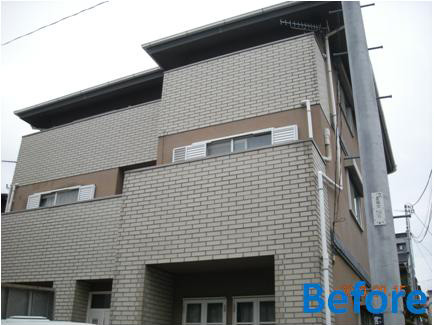Before