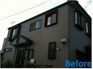 Before 施工前