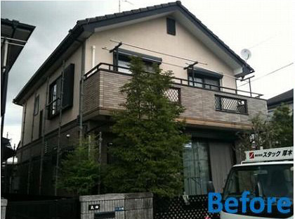 Before 施工前