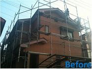 Before 施工前