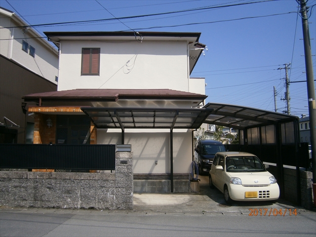 Before