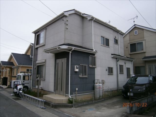 Before