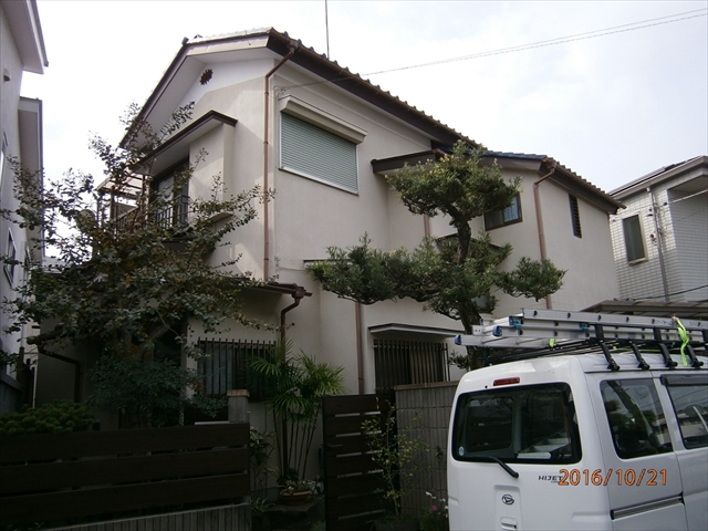 Before