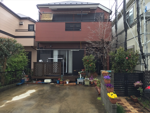 Before