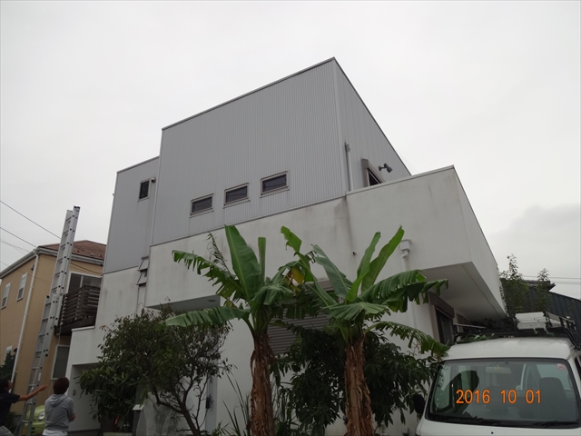 Before 施工前