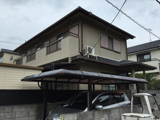 Before