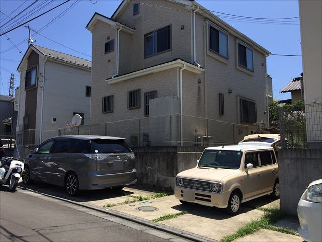 Before