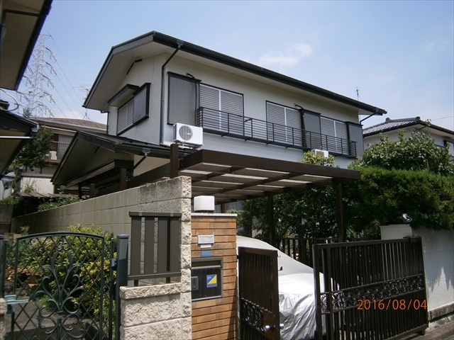 Before