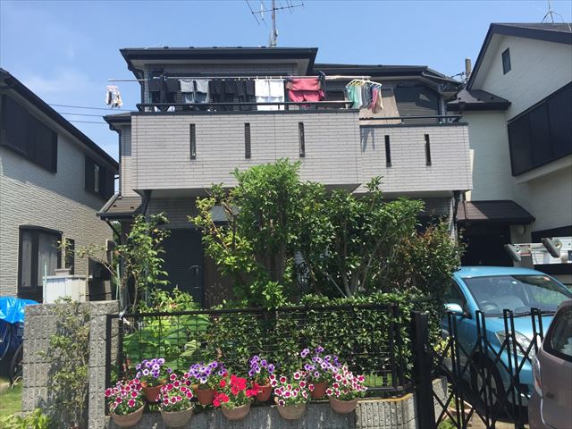 Before
