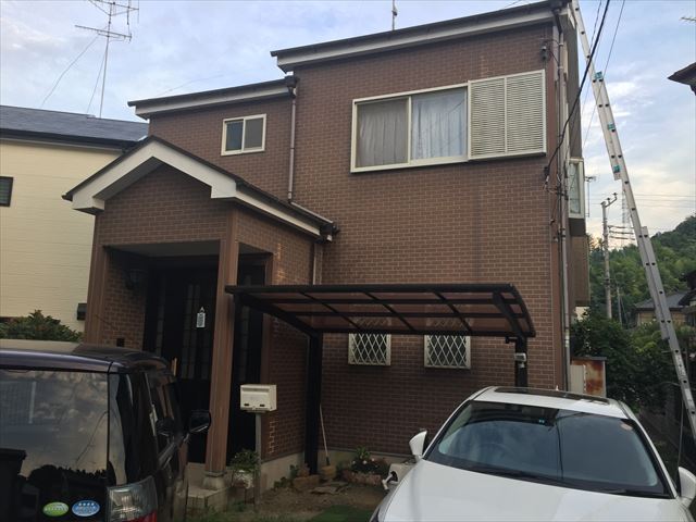 Before