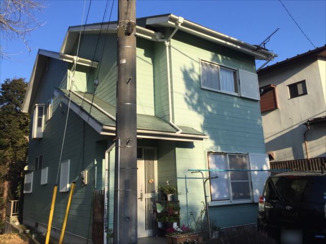 Before