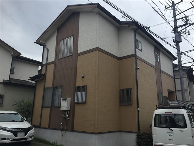 Before
