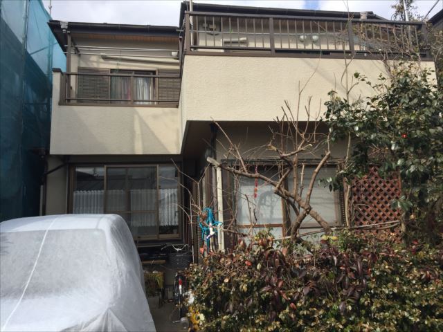 Before