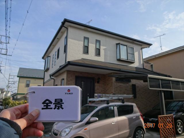 Before