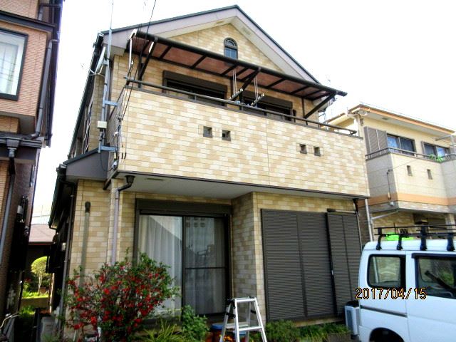 Before