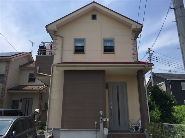 Before