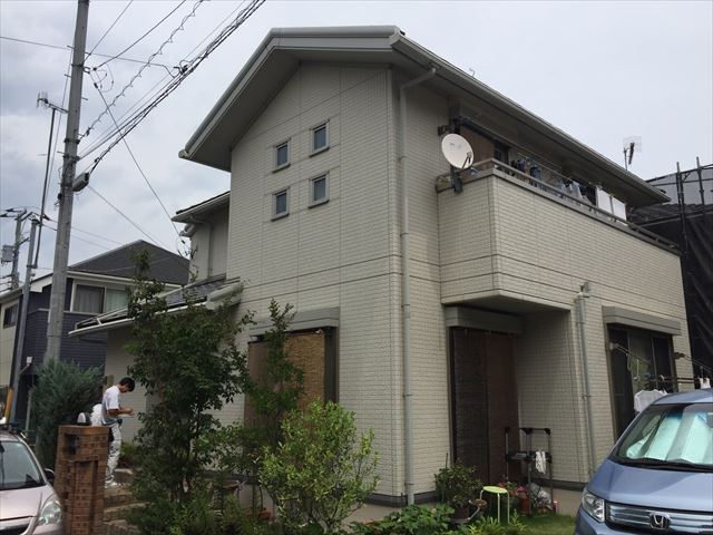 Before