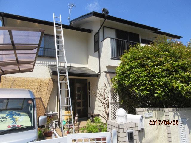 Before