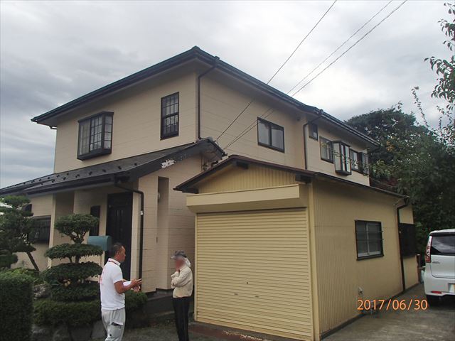 Before 施工前