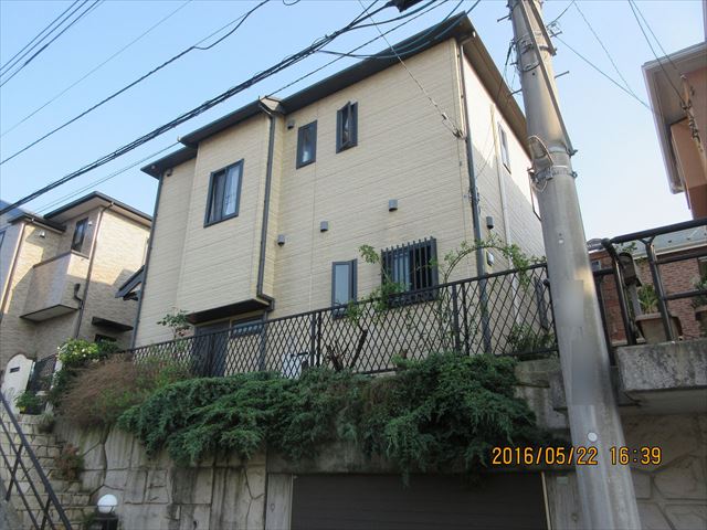 Before
